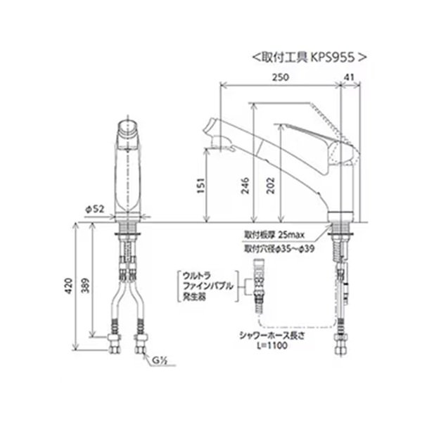 画像2: KVK KM5021ZTBECHS シングルシャワー付混合栓 (eレバー)ウルトラファイインバブル発生器付 撥水 寒冷地用 (2)