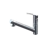 画像: KVK KM6001EC2TN 浄水器内蔵用シングルシャワー付混合栓 (eレバー)