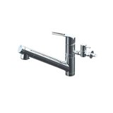 画像: KVK KM6001EC2TU 浄水器内蔵用シングルシャワー付混合栓 (eレバー) (分岐止水栓付)