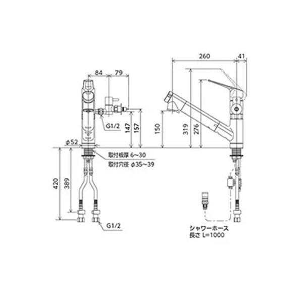 画像3: KVK KM6001ZEC2TU 浄水器内蔵用シングルシャワー付混合栓 (eレバー) (分岐止水栓付) 寒冷地用 (3)