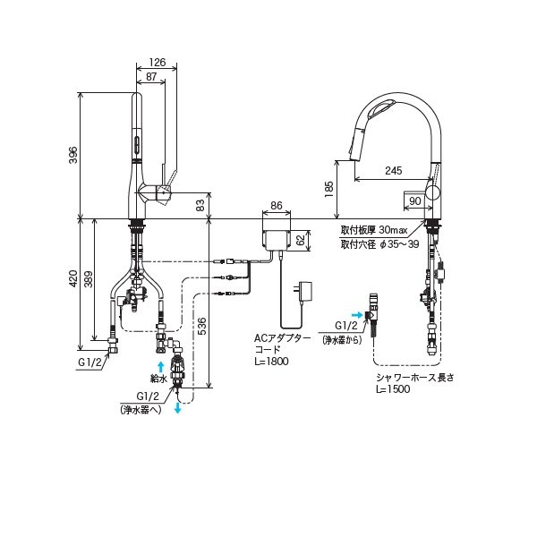 画像2: KVK KM6092SCECHS ビルトイン浄水器用シングルシャワー付混合栓 (Wセンサー付) (ｅレバー) 撥水 ACタイプ 浄水カートリッジセット付 (2)