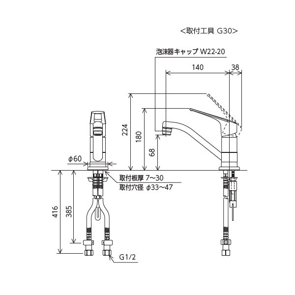 画像2: KVK KM7011UTEC 取付穴兼用型・シングル混合栓 (eレバー) 撥水 (2)