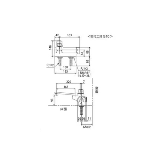 画像2: KVK MTB280DWPP1T デッキ形定量止水付サーモスタット式混合栓 寒冷地用 (2)