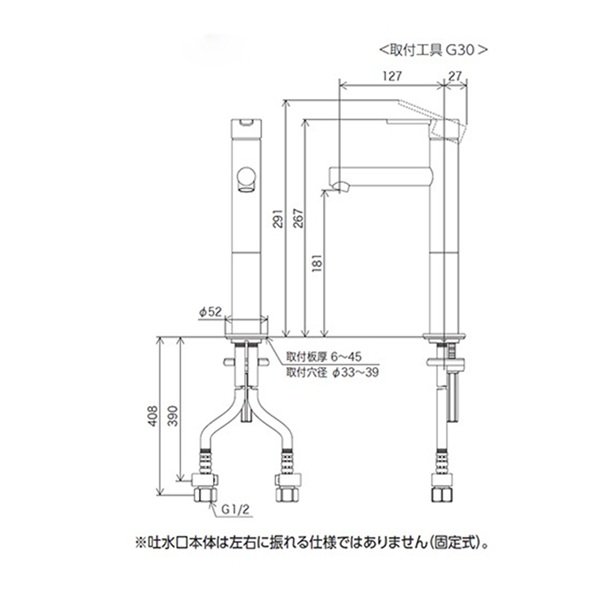 画像2: KVK MSL190DLEM6 シングル混合栓 ロングボディ マットグレー (2)
