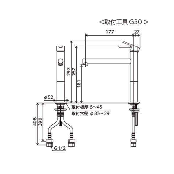 画像2: KVK MSL190DLLET シングル混合栓 ロングボディ (2)
