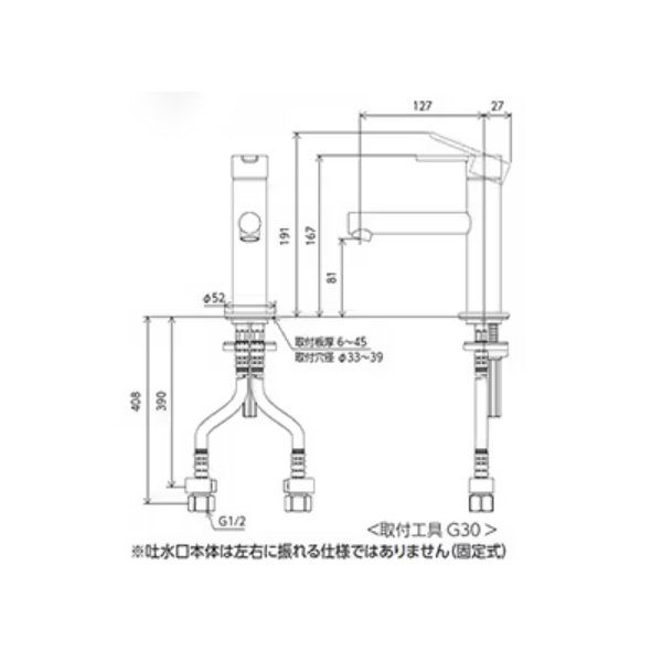 画像2: KVK MSL190DERG シングル混合栓 アイアングレー (2)