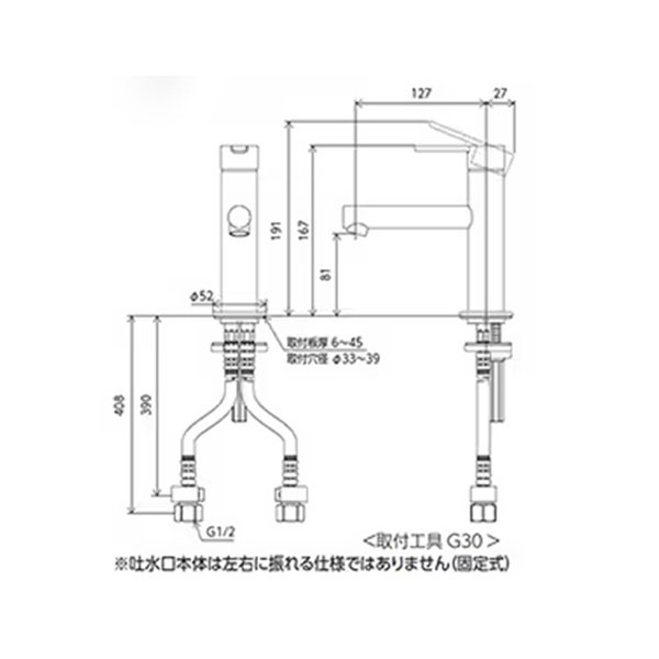 画像2: KVK MSL190DESG シングル混合栓 サテンゴールド (2)