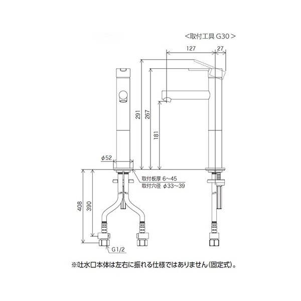 画像2: KVK MSL190DLEBG シングル混合栓 ロングボディ ブロンズゴールド (2)