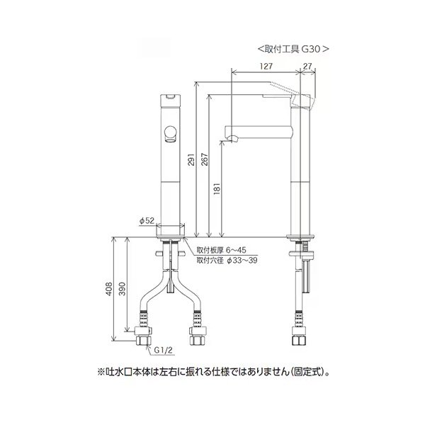 画像2: KVK MSL190DLERG シングル混合栓 ロングボディ アイアングレー (2)