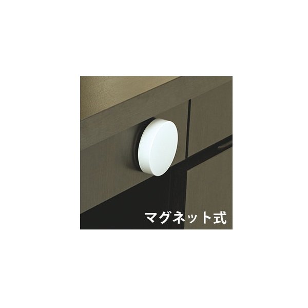 画像2: KVK Z352461 遠隔スイッチ (2)