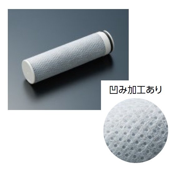 画像2: TOTO THZ7 浄水カートリッジ 交換用 標準タイプ TKS05320・TKS05321・TKS05322・TKS05323型用 3個入り (2)