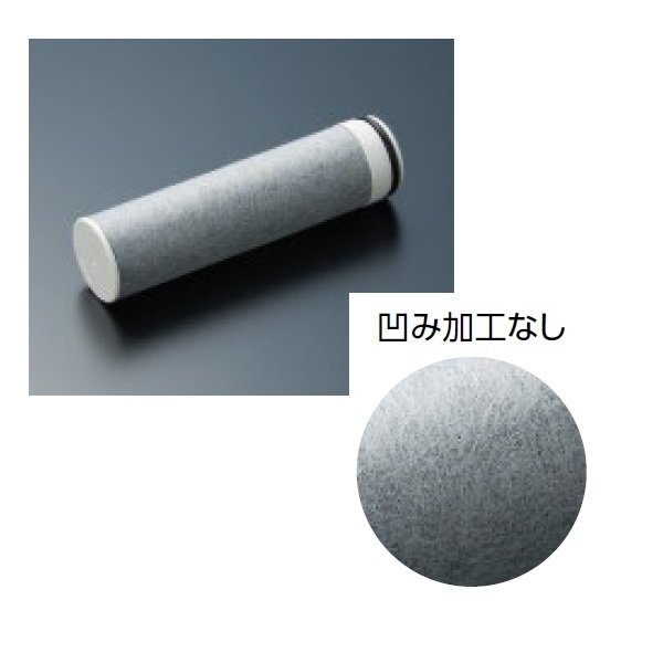 画像2: TOTO THZ9 浄水カートリッジ 交換用 高性能タイプ TKS05320・TKS05321・TKS05322・TKS05323型用 3個入り (2)