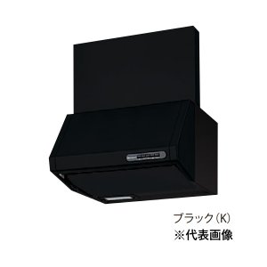 画像: パロマ VUS-905AD(K) レンジフード VUSシリーズ 幅90cm シロッコファン排気タイプ ブラック 前幕板別売 (タカラ製)