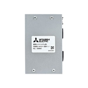 画像: 三菱 PGL-100RRKT 換気扇 業務用ロスナイ システム部材 冷媒漏えいロスナイ連動キット