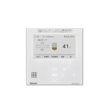 画像: リンナイ『MC-331VC(A)-W 28-6947』 台所リモコン 無線LAN対応 ホワイト