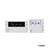 画像: リンナイ『MBC-341VC 28-6297』標準リモコン インターホンリモコンセット 無線LAN対応
