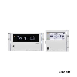 画像: リンナイ『MBC-341VC 28-6297』標準リモコン インターホンリモコンセット 無線LAN対応