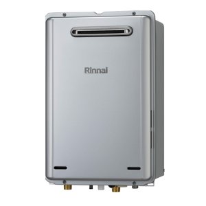 画像: リンナイ 『RUX-UE1606W(A) プロパン』 ガス給湯専用機 ウルトラファインバブル給湯器 エコジョーズ 16号 音声ナビ 屋外壁掛型 給湯・給水接続20A リモコン別売
