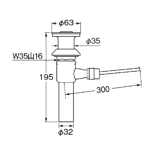 画像2: SANEI/三栄水栓 H7040-X300-MDP-32 洗面用品 排水栓上部 ポップアップ排水栓上部 マットブラック (2)