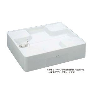 画像: シナネン USB-7464SNW 洗濯機防水パン ベストレイ 74床上点検タイプ 透明ヨコ引きトラップ付 スノーホワイト♪