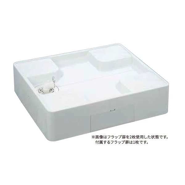 画像1: シナネン USB-7464SNW 洗濯機防水パン ベストレイ 74床上点検タイプ 透明ヨコ引きトラップ付 スノーホワイト♪ (1)