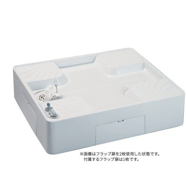画像1: シナネン USBS-7464SNW 洗濯機防水パン ベストレイ 給水栓付き 74床上点検タイプ 透明ヨコ引きトラップ付 スノーホワイト ♪ (1)
