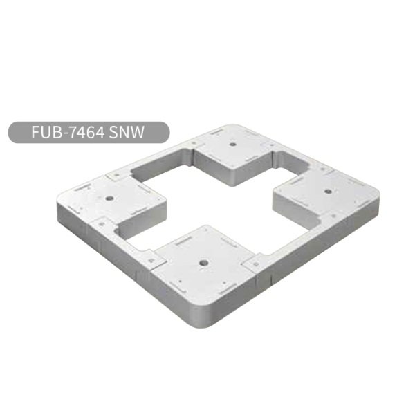 画像1: シナネン FUB-7464SNW 洗濯機防水パン ベストレイ防水パン 嵩上げスタンド フロアアップベース スノーホワイト♪ (1)