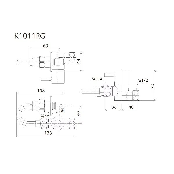 画像3: KVK K1011RG 分岐止水栓 とめるゾウ付(緊急止水機能付) U字管付 (3)