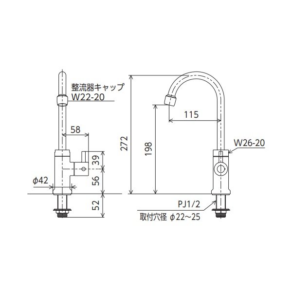 画像2: KVK KK370DRGT パーティーシンク用水栓 (2)