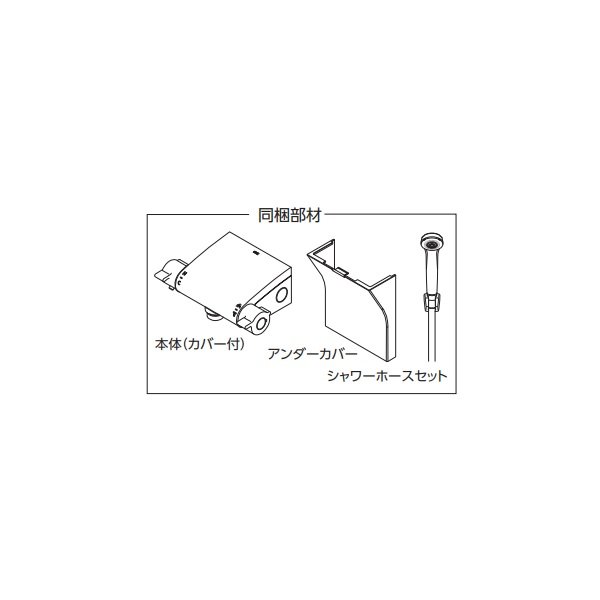 画像2: KVK FTB360KWRNT サーモスタット式シャワー (2)