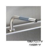 画像: セラトレーディング VLT1MX-17 ボラ 引出式シャワーヘッド ブラック 受注生産品 §♪