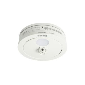 画像: パナソニック SHK481531 住宅用火災警報器 ねつ当番 薄型 定温式 電池式 移報接点付 電池式単独型 熱式 定温式 ホワイト 白