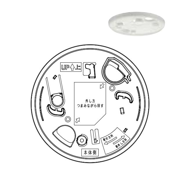 画像1: パナソニック SH895 住宅用火災警報器 取替用取付台(施工用部材) 取替用アダプタ 100V天井埋込用 白色 受注生産 § (1)