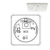 画像: パナソニック SH896 住宅用火災警報器 取替用取付台(施工用部材) 取替用アダプタ 100V壁埋込型用 白色 受注生産 §