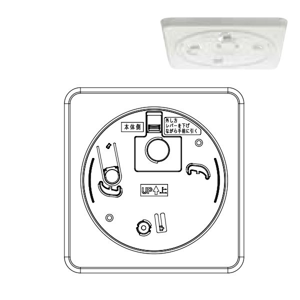 画像1: パナソニック SH896 住宅用火災警報器 取替用取付台(施工用部材) 取替用アダプタ 100V壁埋込型用 白色 受注生産 § (1)