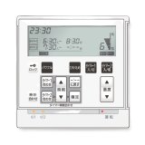 画像: ノーリツ RC-D841C-G NB 温水パネルヒーター PH タイマー付パネルヒーターリモコン