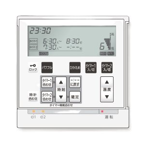 画像: ノーリツ RC-D841C-G NB 温水パネルヒーター PH タイマー付パネルヒーターリモコン