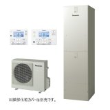 画像: パナソニック 『HE-JPU46NQS+コミュニケーションリモコン』 エコキュート JPシリーズ ウルトラ高圧 フルオート 屋外設置用 460L (HE-JPU46LQSの後継品) ♪