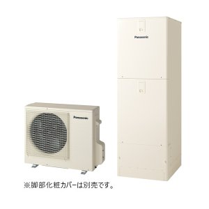 画像: パナソニック HE-NU37NQS エコキュート 本体のみ Nシリーズ ウルトラ高圧 フルオート 屋外設置用 370L (HE-NU37LQSの後継品) ♪