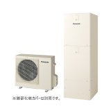 画像: パナソニック HE-NU37NQMS エコキュート 本体のみ Nシリーズ ウルトラ高圧 フルオート 屋内設置用 370L 受注生産品 §♪