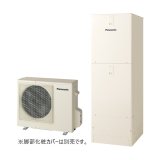 画像: パナソニック HE-N37NQS エコキュート 本体のみ Nシリーズ 高圧 フルオート 屋外設置用 370L (HE-N37LQSの後継品) ♪