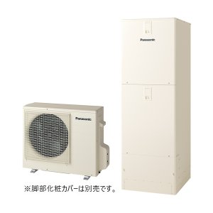 画像: パナソニック HE-N37NQS エコキュート 本体のみ Nシリーズ 高圧 フルオート 屋外設置用 370L (HE-N37LQSの後継品) ♪