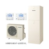 画像: パナソニック 『HE-NU37NQMS+コミュニケーションリモコン』 エコキュート Nシリーズ ウルトラ高圧 フルオート 屋内設置用 370L 受注生産品 §♪