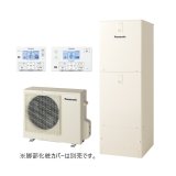 画像: パナソニック 『HE-N37NQMS+コミュニケーションリモコン』 エコキュート Nシリーズ 高圧 フルオート 屋内設置用 370L (HE-N37LQMSの後継品) 受注生産品 §♪