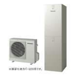 画像: パナソニック HE-JU46NQS エコキュート 本体のみ Jシリーズ ウルトラ高圧 フルオート 屋外設置用 460L (HE-JU46LQSの後継品) ♪