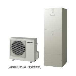 画像: パナソニック HE-JU37NQS エコキュート 本体のみ Jシリーズ ウルトラ高圧 フルオート 屋外設置用 370L (HE-JU37LQSの後継品) ♪
