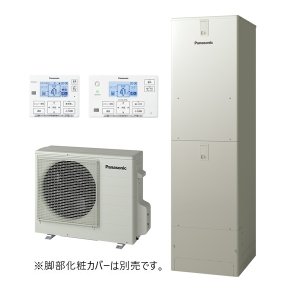 画像: パナソニック 『HE-JU46NQS+コミュニケーションリモコン』 エコキュート Jシリーズ ウルトラ高圧 フルオート 屋外設置用 460L (HE-JU46LQSの後継品) ♪