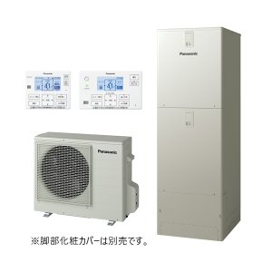 画像: パナソニック 『HE-JU37NQS+コミュニケーションリモコン』 エコキュート Jシリーズ ウルトラ高圧 フルオート 屋外設置用 370L (HE-JU37LQSの後継品) ♪