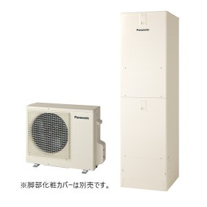 画像: パナソニック HE-E46NQS エコキュート 本体のみ Eシリーズ 高圧 フルオート 屋外設置用 460L ♪