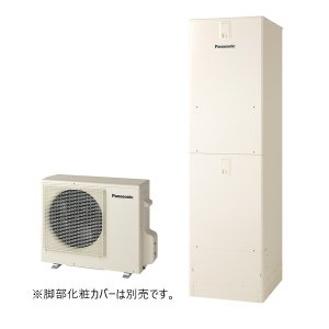 画像: パナソニック HE-S46NQMS エコキュート 本体のみ Sシリーズ 高圧 フルオート 屋内設置用 460L (HE-S46LQMSの後継品) 受注生産品 §♪